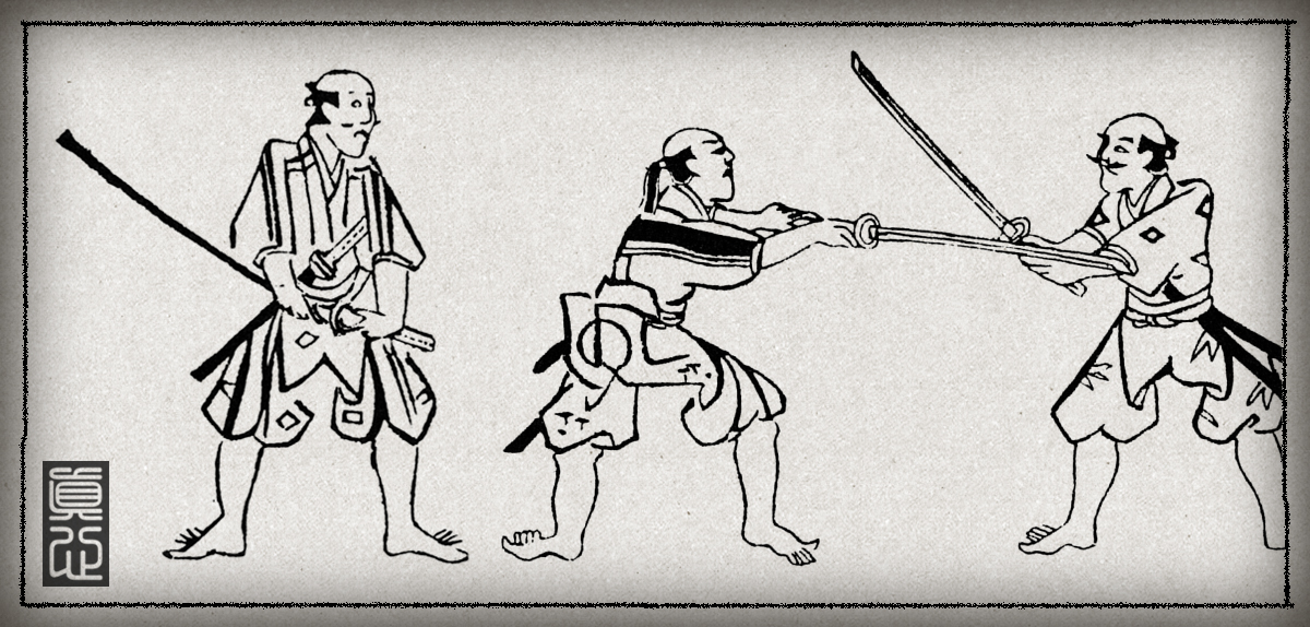 kenjutsu japanische-schwertkampfkunst-linz-wels-30